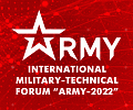 Army-2022